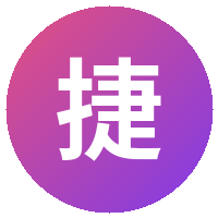 捷克街头